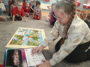 90e333b2-1086-402c-af09-c89e63cbdea3