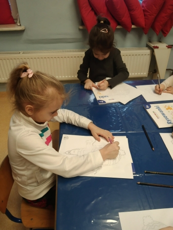 e69ee776-97e9-4319-853b-8504ed9e80bd