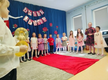 d6290984-56fe-4b17-af6e-4032f424ea43