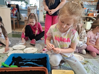 1dbb83d2-86df-43c4-928d-139ae77a7216